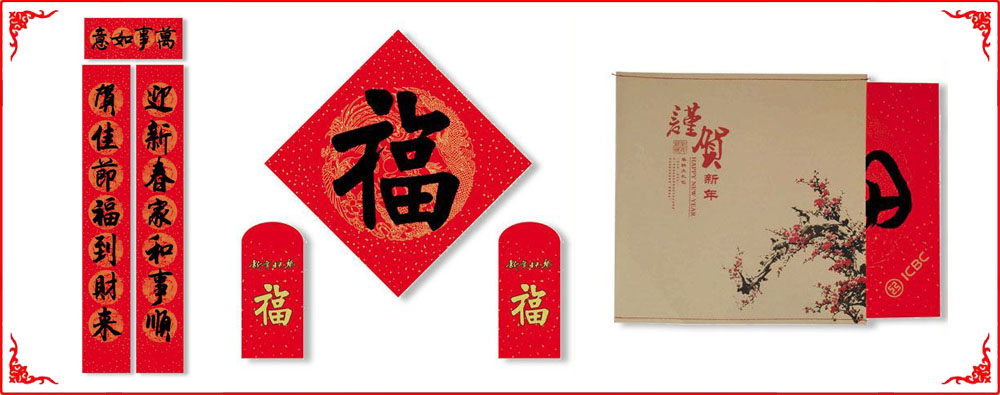 �����鷨�������װ