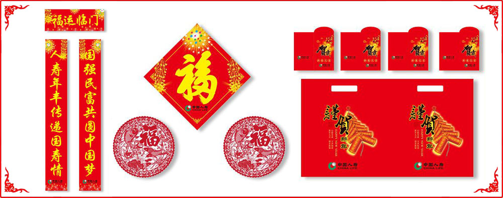 ���������װ