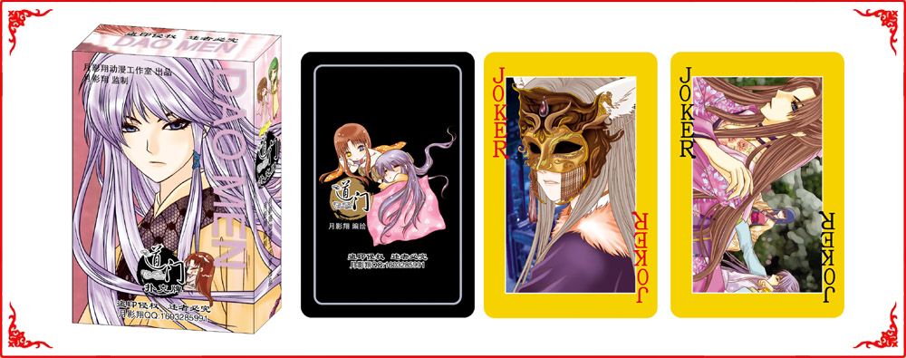 �����ƺ�