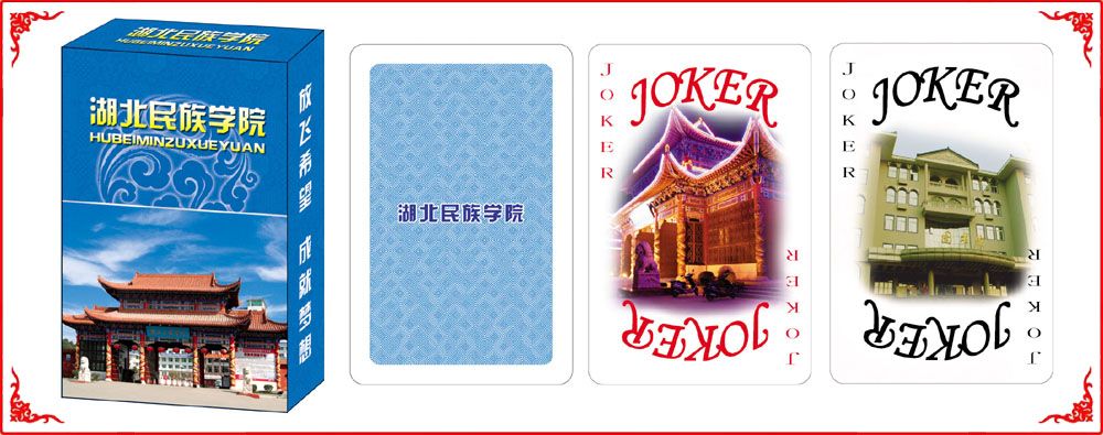 ��������ѧԺ