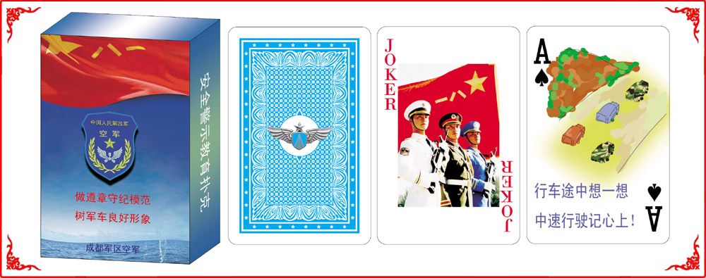 ����С��