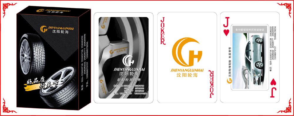 �����ֺ��ƺ�