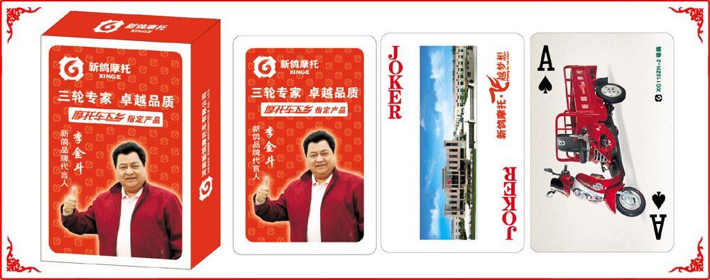 �¸��˿��ƺ�