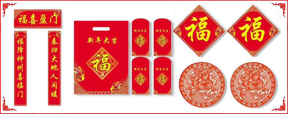 ������װ