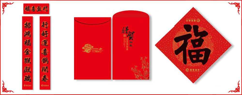 �鷨�����