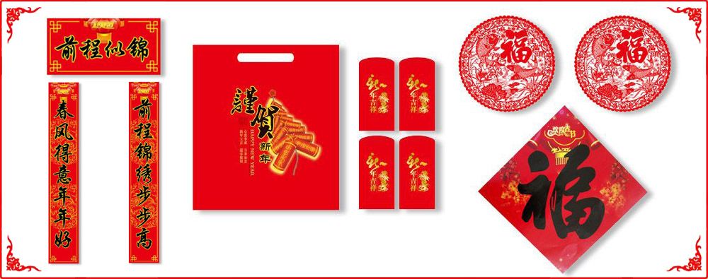 18x108cm������װ