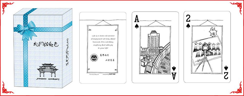 ���ϴ�ѧ�ƺ�