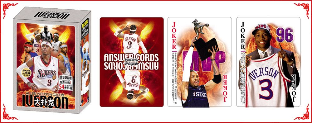 ����ɭ�ƺ�