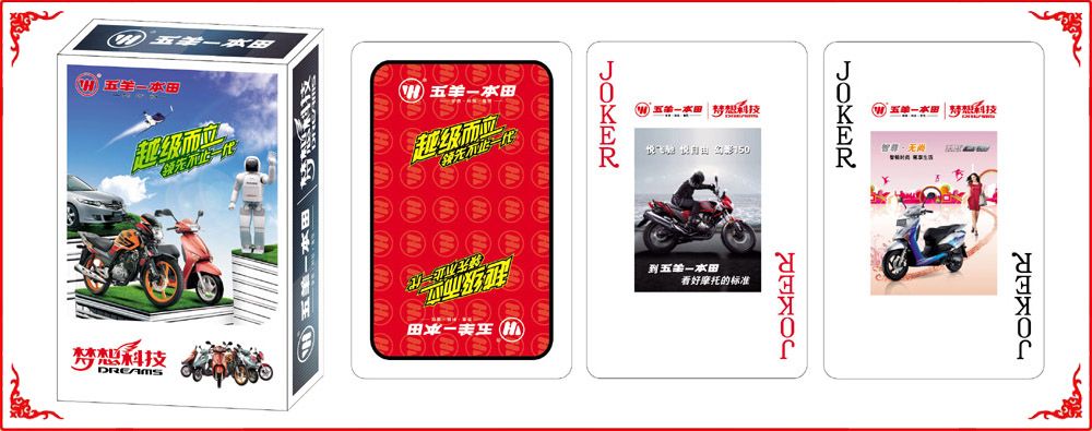 �������ƺ�