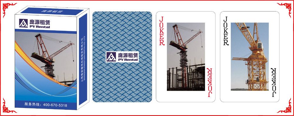 ��Դ�����ƺ�