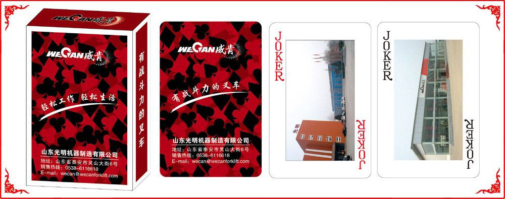 ������е�ƺ�