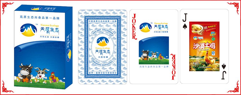 �����ƺ�