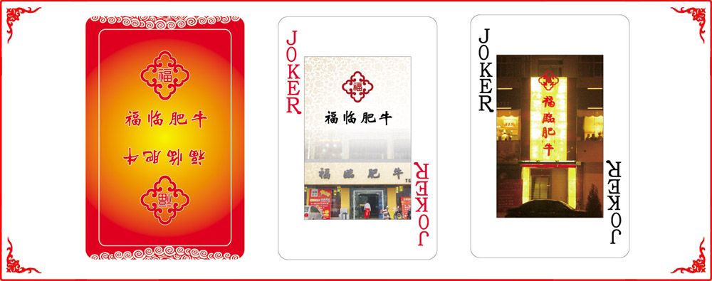 ���ٷ�ţ����