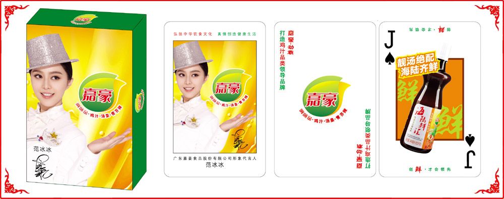 �κ�����