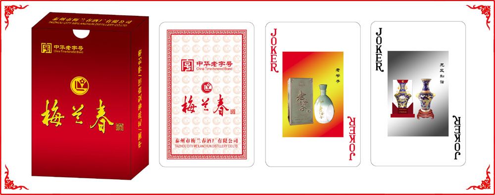 ÷�������ƺ�