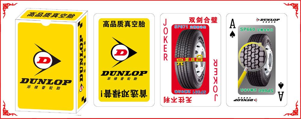 ��»����̥�ƺ�