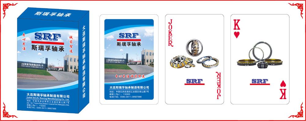 ˹��������ƺ�2