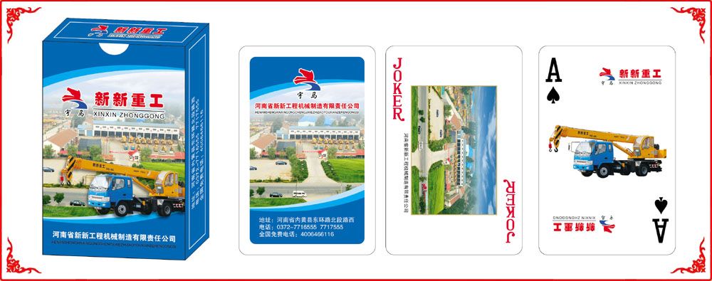 ���ع��ƺ�