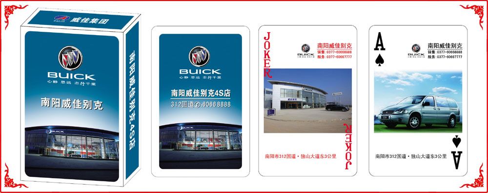 ���ѱ���ƺ�