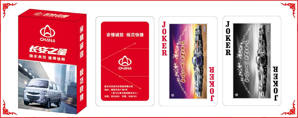 ���������˿�