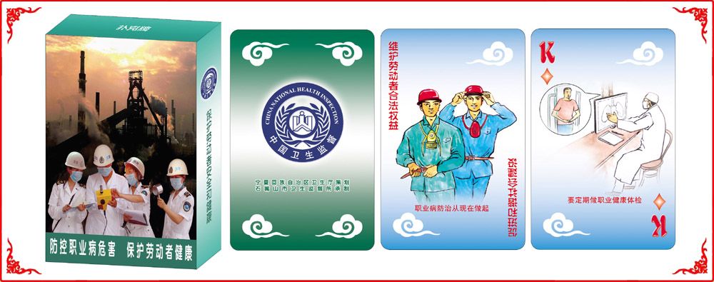 �����ල�ƺ�