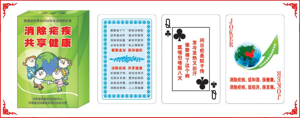 ����ű��