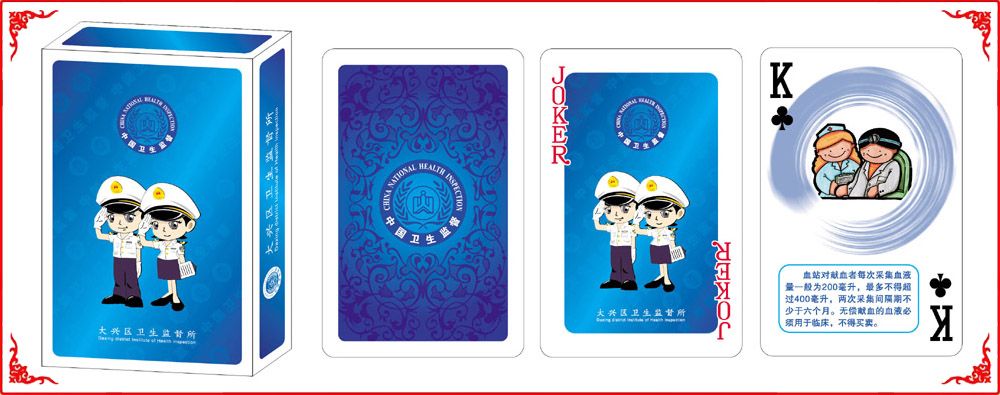 ���������ල�ƺ�