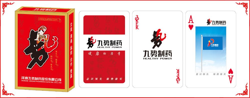 �����˿�