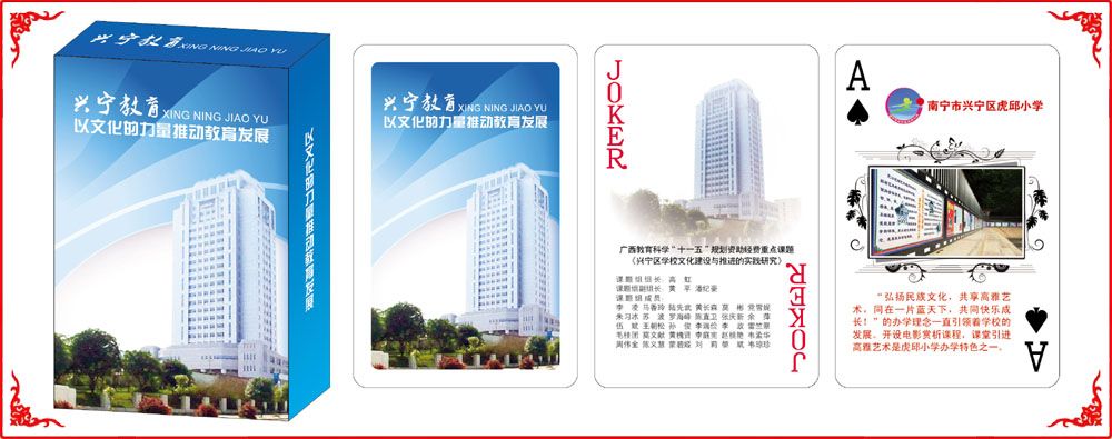 ���������ƺ�