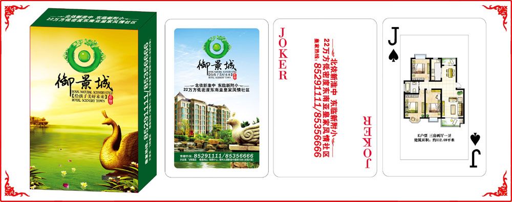 ���������ƺ�