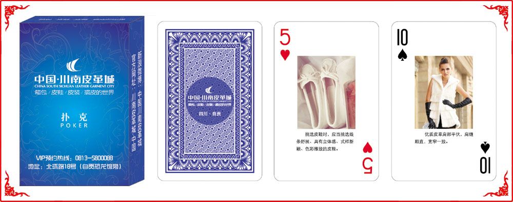 ����Ƥ���