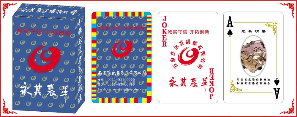 �����ø��ƺ�