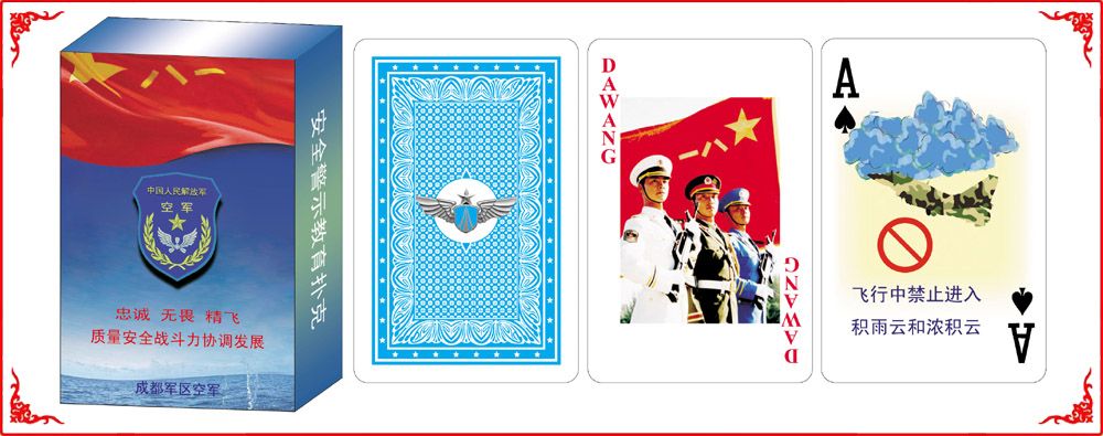 ����С��