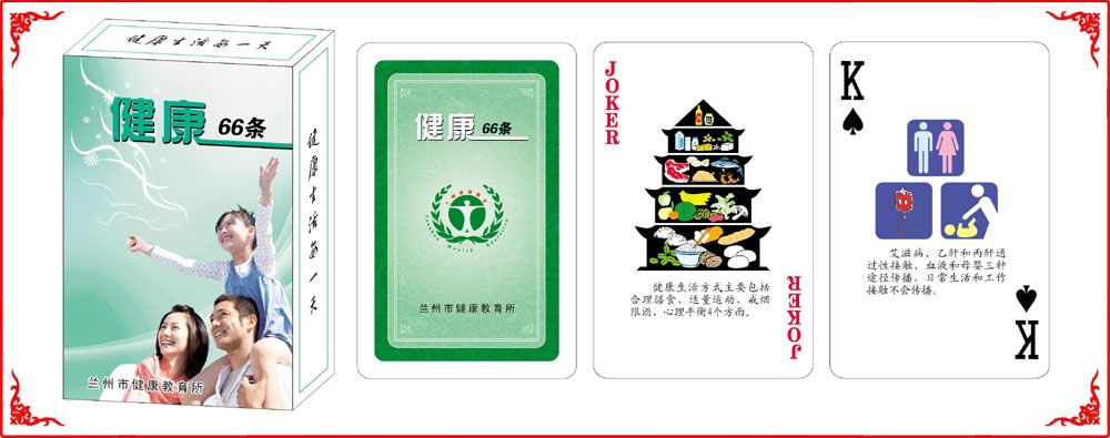 ����66���ƺ�