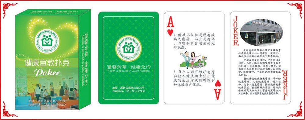 ���������˿�