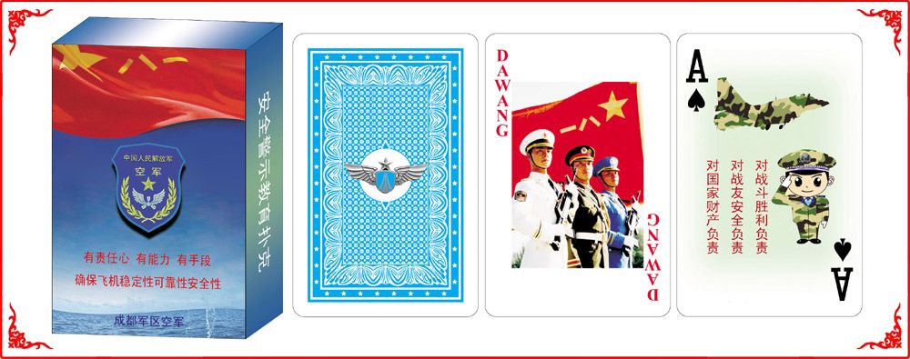 ����ά��