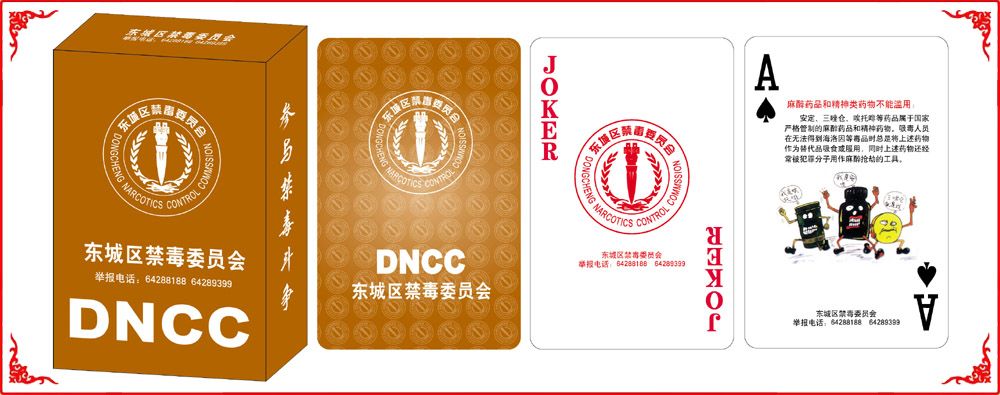 �����˿˺�