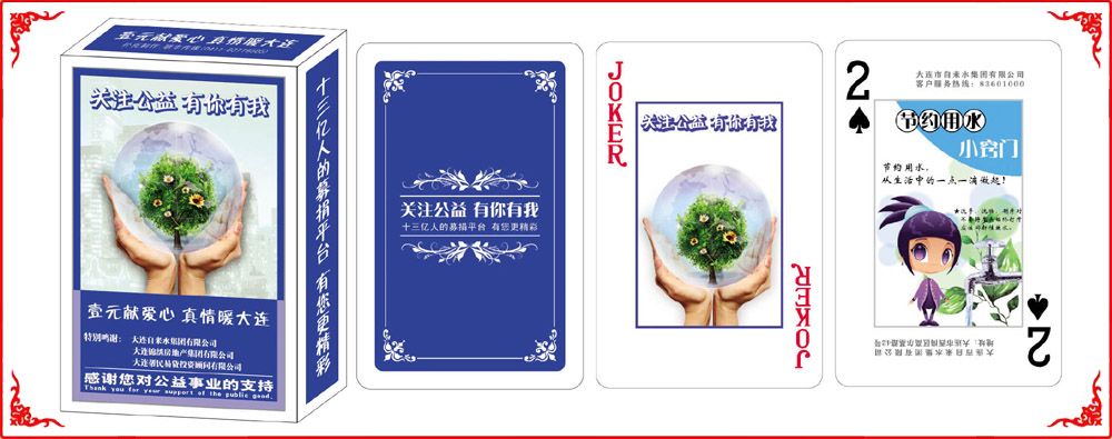 ���ᴫý�����ƺ�