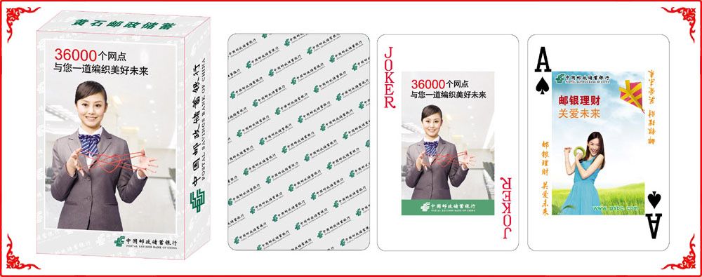 ��ʯ���������ƺ�