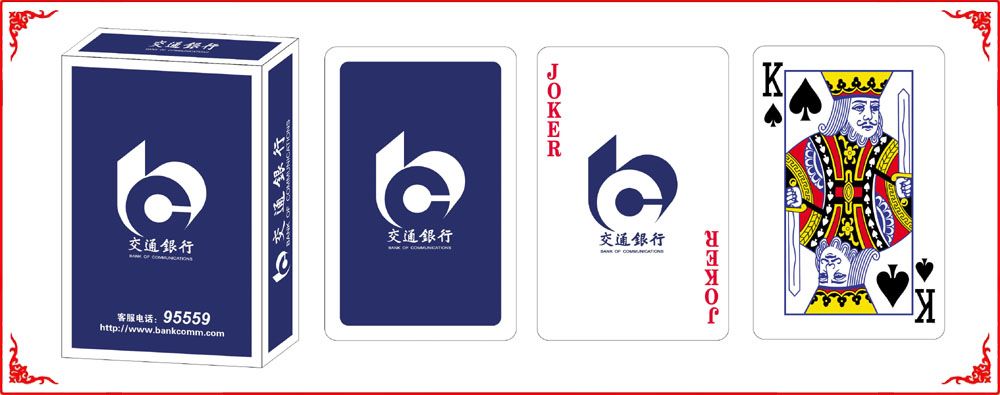 ��ͨ�����ƺ�