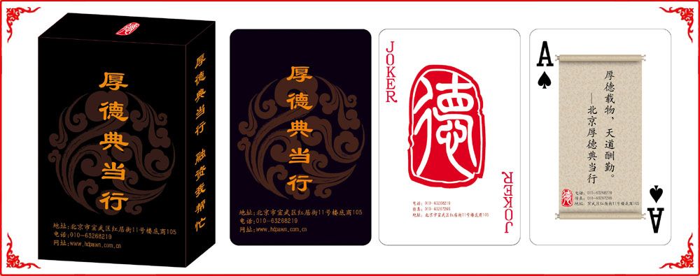 �ӱ�ũ���ƺ�