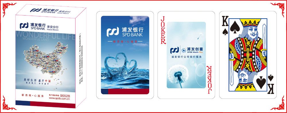 �ַ������ƺ�