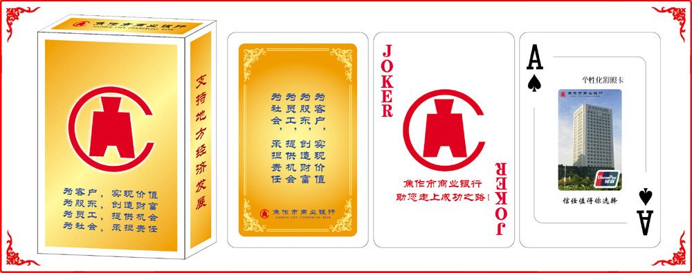 ������ҵ�����ƺ�