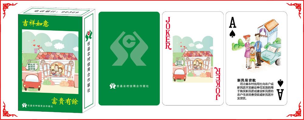 �����������ƺ�