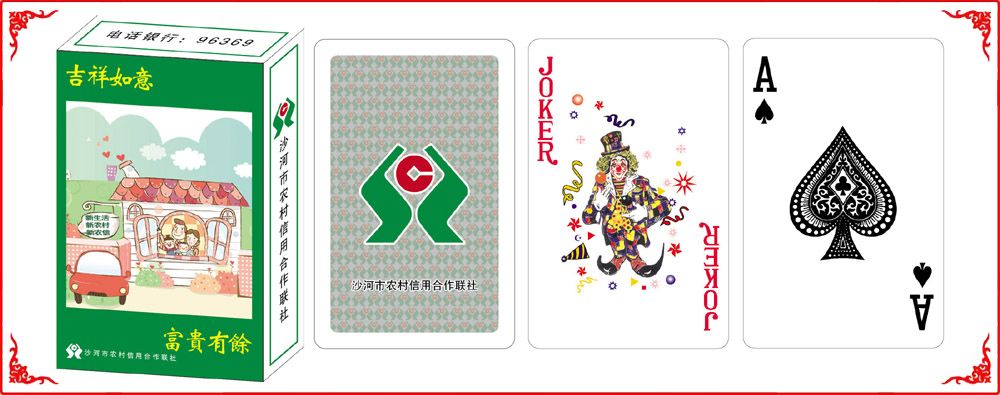 ɳ��ũ���ƺ�