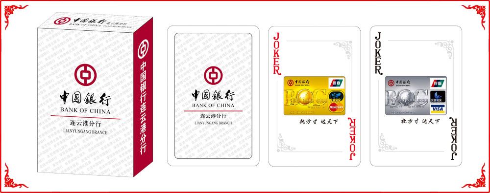 �й����е�˫С��