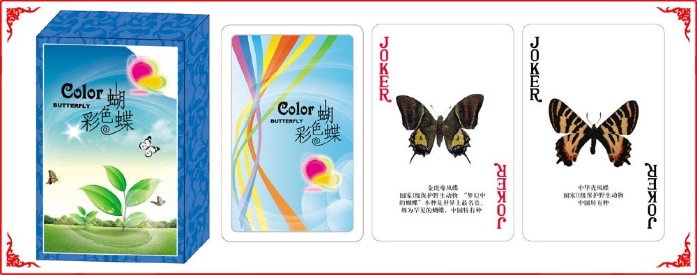 �����ƺ�