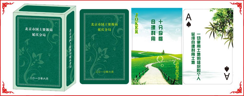 ����������Դ��С��