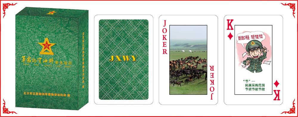 ���������ƺ�