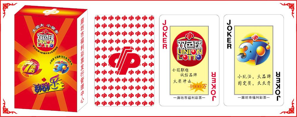 �ȷ������ƺ�